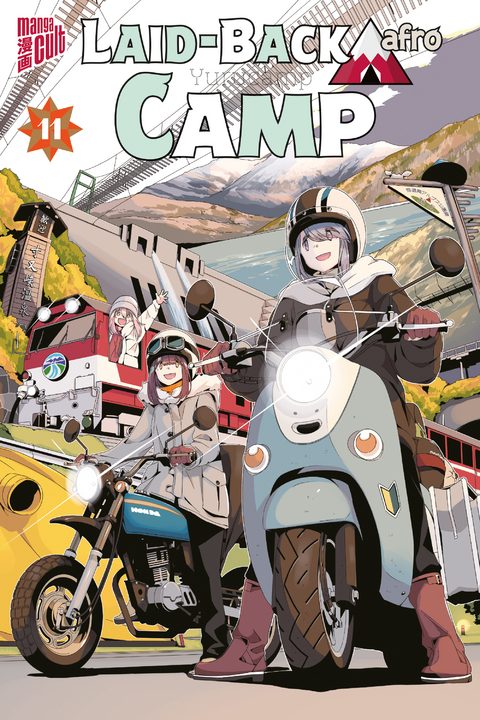Laid-Back Camp 11 -  Afro
