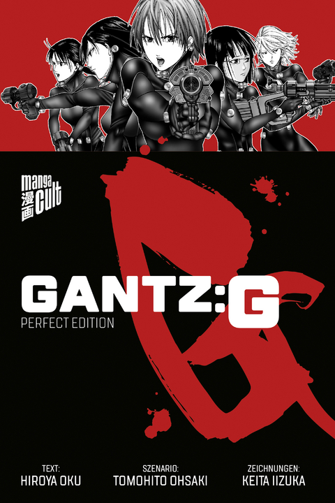 GANTZ:G - Perfect Edition - Hiroya Oku