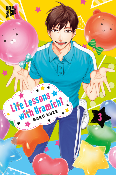 Life Lessons with Uramichi 3 - Gaku Kuze