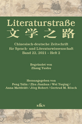 Literaturstraße - 