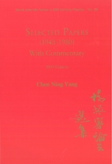 SEL PAPERS (1945-1980) C N YANG - 