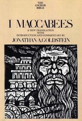 I Maccabees - Jonathan Goldstein