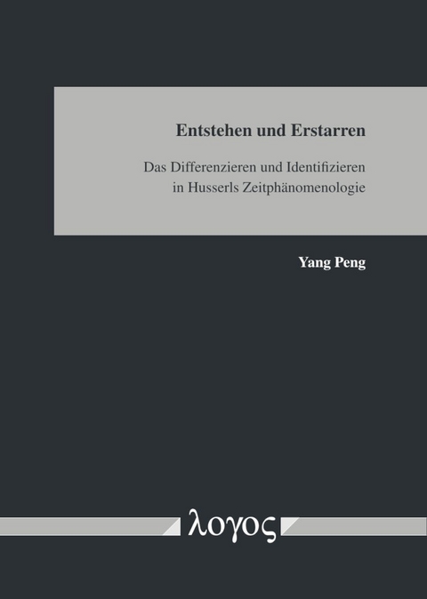 Entstehen und Erstarren - Yang Peng