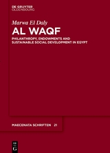 Al Waqf - Marwa El Daly