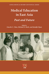 Medical Education in East Asia - 