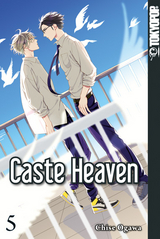 Caste Heaven 05 - Chise Ogawa