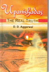 Upanishadas -  D. D. Aggarwal