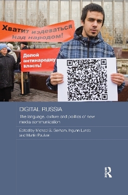 Digital Russia - 