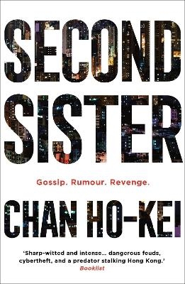 Second Sister - Chan Ho-Kei