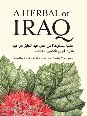 A Herbal of Iraq - 