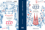 "1222 - Das Dreh-Buch" / 1222 - Das Dreh-Buch - Daniel Twardowski