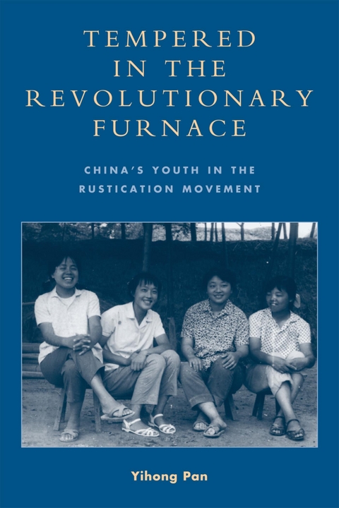 Tempered in the Revolutionary Furnace -  Yihong Pan