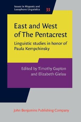 East and West of The Pentacrest - 