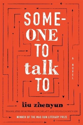 Someone to Talk To - Zhenyun Liu