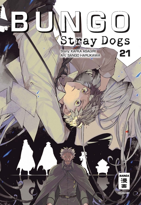 Bungo Stray Dogs 21 - Kafka Asagiri, Sango Harukawa