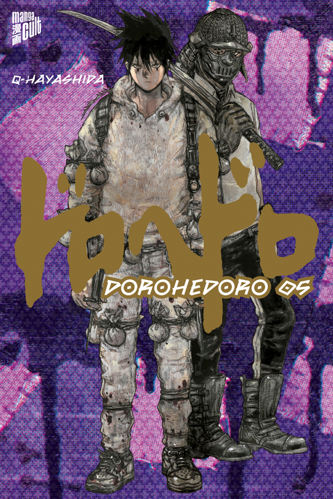 Dorohedoro 5 -  Q-Hayashida