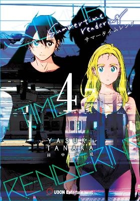 Summertime Rendering Volume 4 (Hard Cover) - Yasuki Tanaka