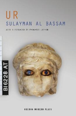 UR - Sulayman Al Bassam