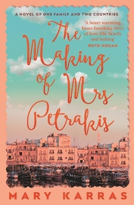 The Making of Mrs Petrakis - Mary Karras