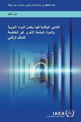 Preventive Measures for Nuclear and Other Radioactive Material out of Regulatory Control (Arabic Edition) -  International Atomic Energy Agency