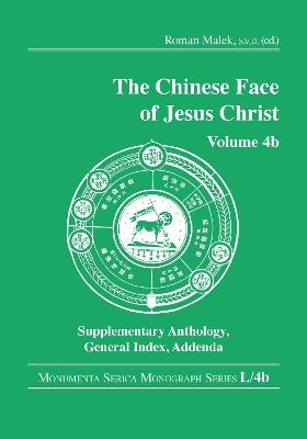The Chinese Face of Jesus Christ - 