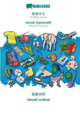 BABADADA, Simplified Chinese (in chinese script) - norsk (nynorsk), visual dictionary (in chinese script) - visuell ordbok -  Babadada GmbH