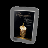 Ramadan - İbragşm Tozlu