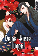 Deine Küsse lügen! 07 - Waka Sagami