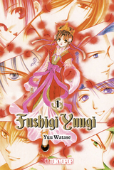 Fushigi Yuugi 2in1 01 - Yuu Watase