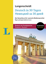 Langenscheidt in 30 Tagen Deutsch - Nemetskij za 30 dnej - 