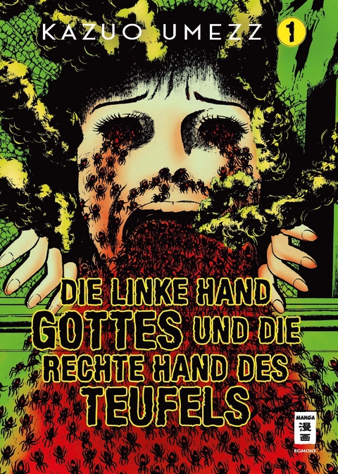 Die linke Hand Gottes und die rechte Hand des Teufels 01 - Kazuo Umezz