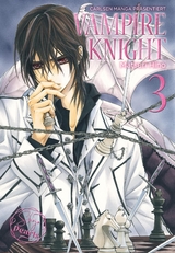 Vampire Knight Pearls 3 - Matsuri Hino