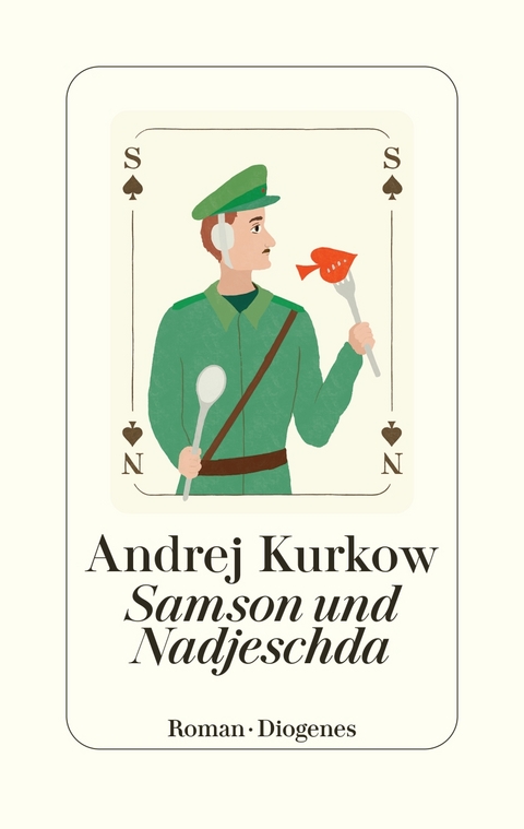 Samson und Nadjeschda - Andrej Jurʹevič Kurkov