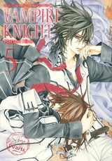 Vampire Knight Pearls 5 - Matsuri Hino