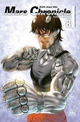 Battle Angel Alita – Mars Chronicle 8 - Yukito Kishiro