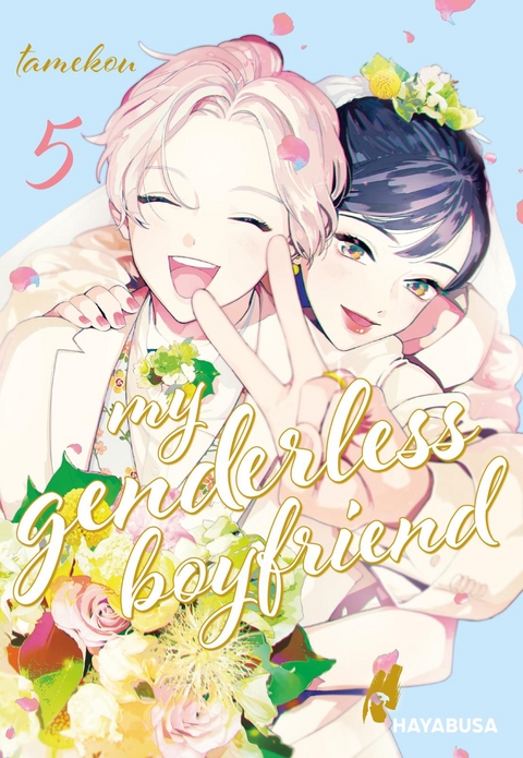 My Genderless Boyfriend 5 -  Tamekou