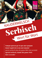 Serbisch - Wort für Wort - Jovanovic, Dragoslav