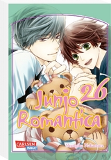 Junjo Romantica 26 - Shungiku Nakamura