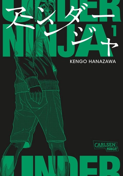 Under Ninja 1 - Kengo Hanazawa