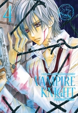 Vampire Knight Pearls 4 - Matsuri Hino