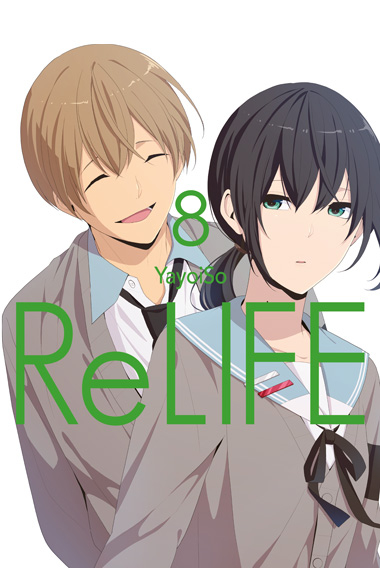 ReLIFE 08 -  YayoiSo