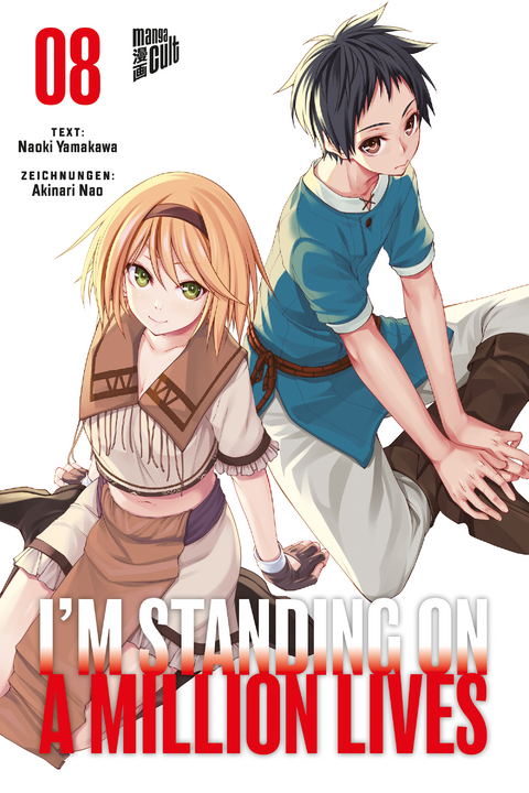 I'm Standing on a Million Lives 8 - Naoki Yamakawa