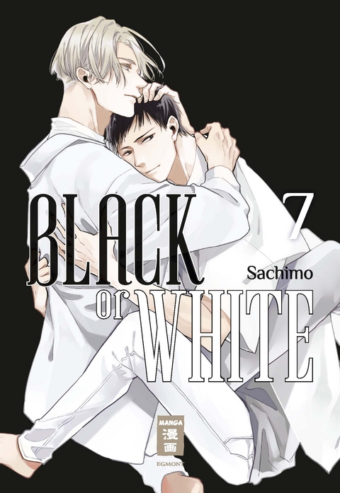 Black or White 07 -  Sachimo