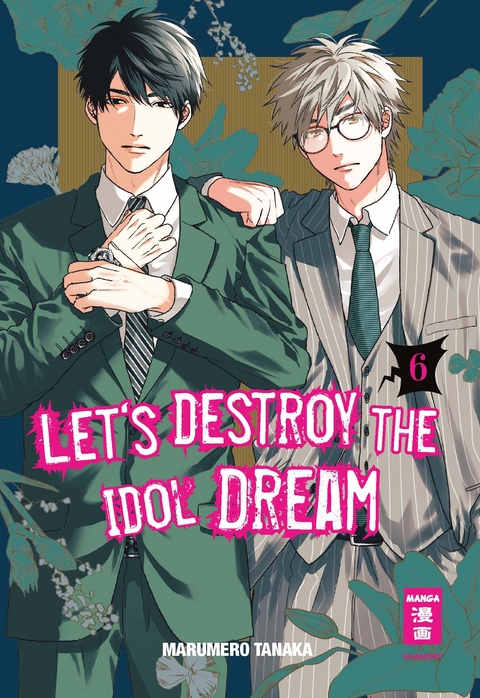 Let's destroy the Idol Dream 06 - Marumero Tanaka