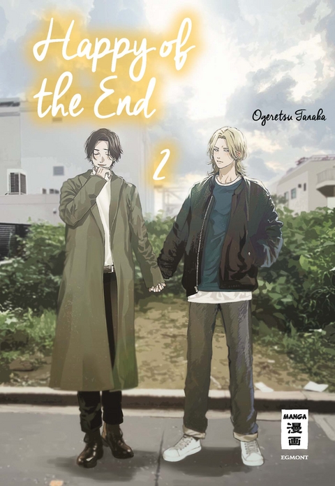 Happy of the End 02 - Ogeretsu Tanaka