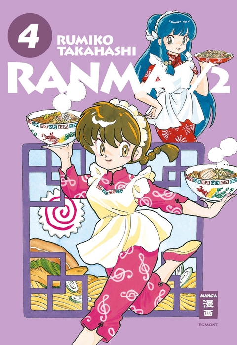Ranma 1/2 - new edition 04 - Rumiko Takahashi