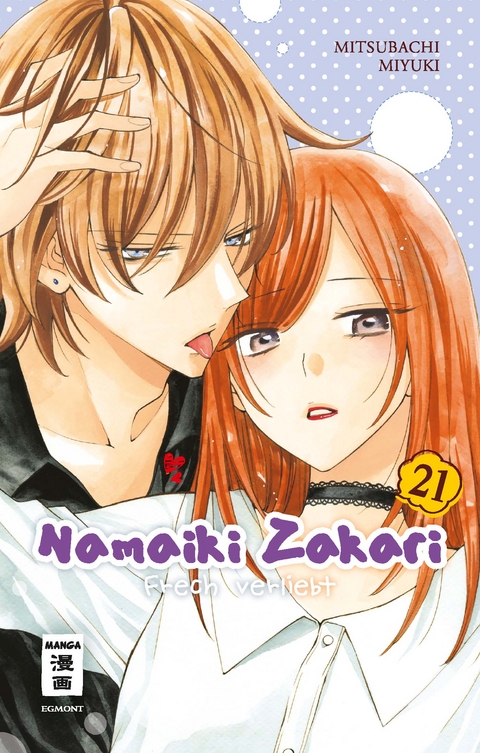 Namaiki Zakari - Frech verliebt 21 - Miyuki Mitsubachi