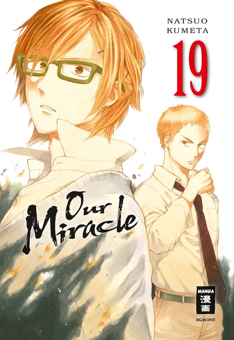 Our Miracle 19 - Natsuo Kumeta