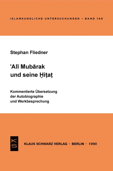 Ali Mubarak und seine Hitat - Stephan Fliedner