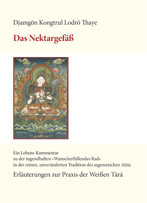 Das Nektargefäß